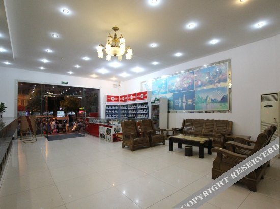 Anxing Hotel Guilin — фото 1