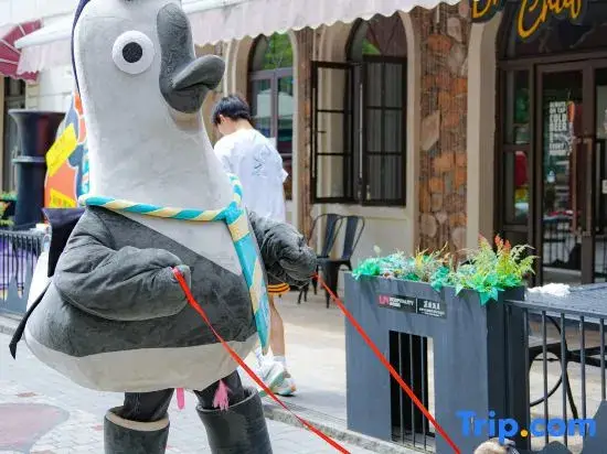 Фошань: Foshan LN Garden Hotel