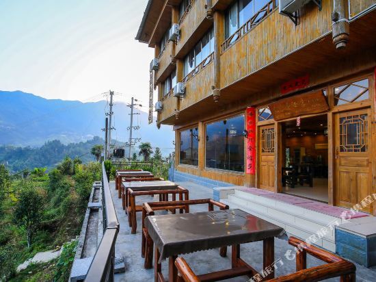 Scenic Terrace Hotel (Thousand-Layer Staircase Branch — фото 1
