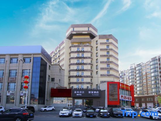 Homeinn · neo (Changchun Jianshe Street) — фото 1