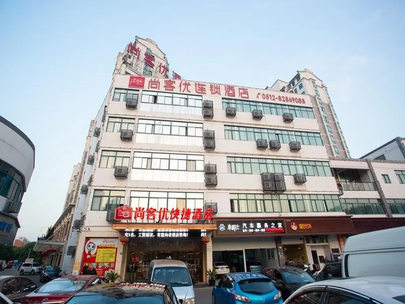 Цзиньцзэ: Thank Inn Hotel Jiangsu Suzhou Wujiang Walking Street