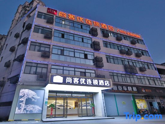 Цзиньцзэ: Thank Inn Hotel Jiangsu Suzhou Wujiang Walking Street