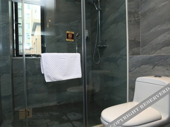 Чэнду: Xinghao Boutique Hotel (Chengdu Chunxi Road niversity of Electronic Science and Technology)