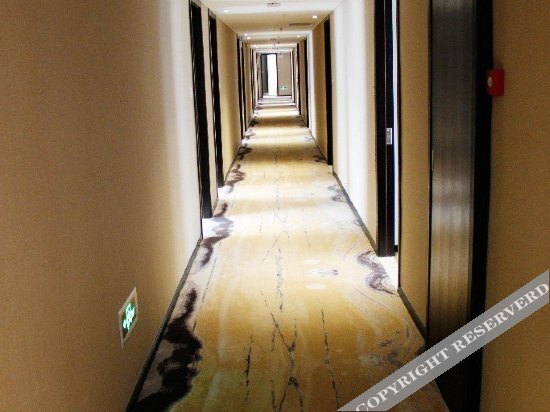 Чэнду: Xinghao Boutique Hotel (Chengdu Chunxi Road niversity of Electronic Science and Technology)