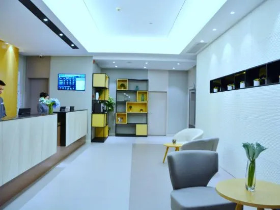 Цзиндэчжэнь: Homeinn Selected Hotel (Jingdezhen People's Square Yuyaochang Store)