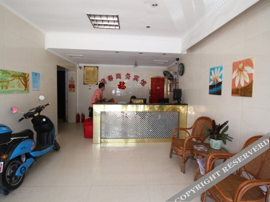 Нинбо: Yingchun Hotel