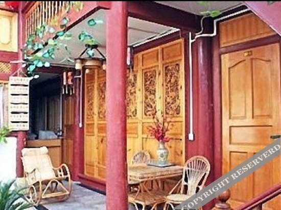 Yanzhu Holiday Guesthouse — фото 1