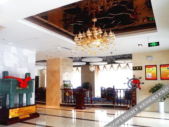Tianhe Hotel — фото 1