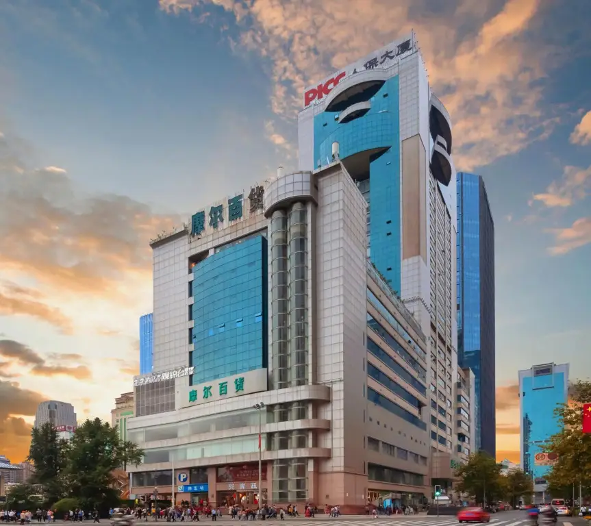 JI Hotel (Chengdu Tianfu Square) — фото 1
