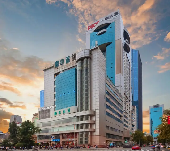 Чэнду: JI Hotel (Chengdu Tianfu Square)