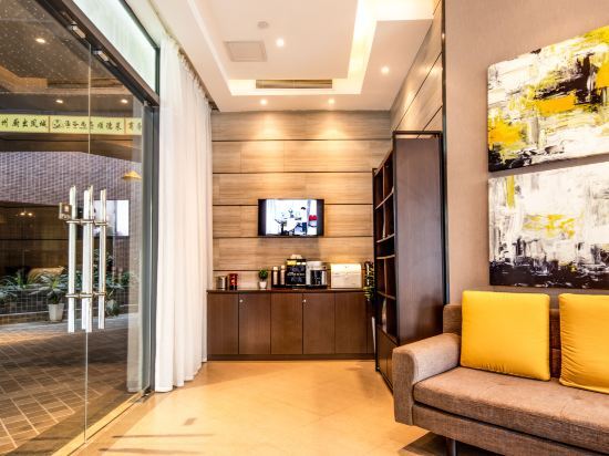 Гуанчжоу: Homeinn Plus Hotel