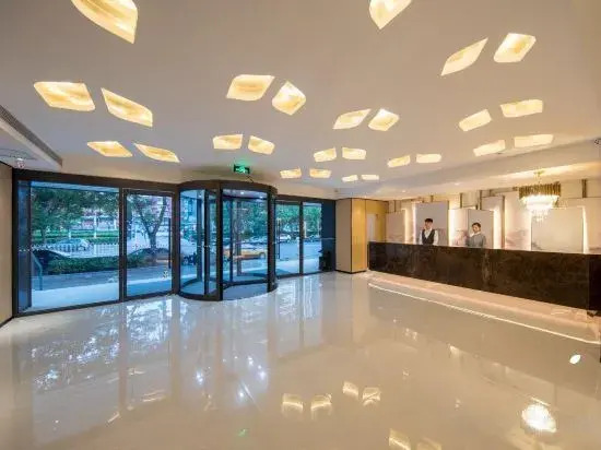Пекин: Orange Hotel Select (Beijing Asian Games Village Bird's Nest)