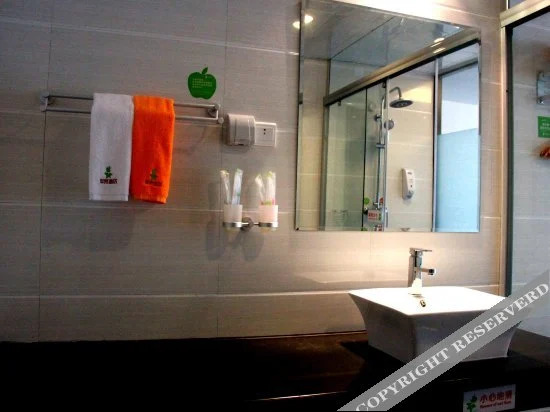 Наньчан: Nanchang Apple Youth Hotel