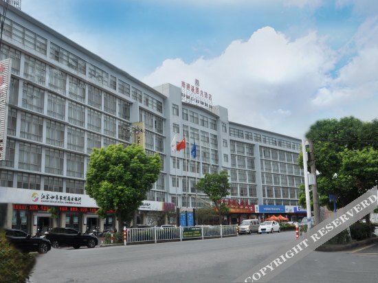 Наньтун: 如皋瑞禧大酒店