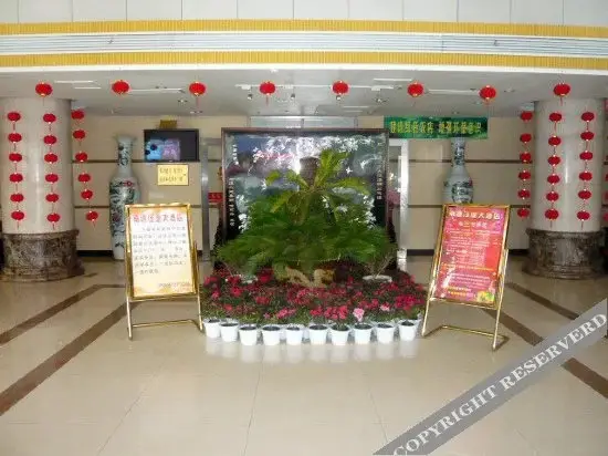 Наньтун: 如皋瑞禧大酒店