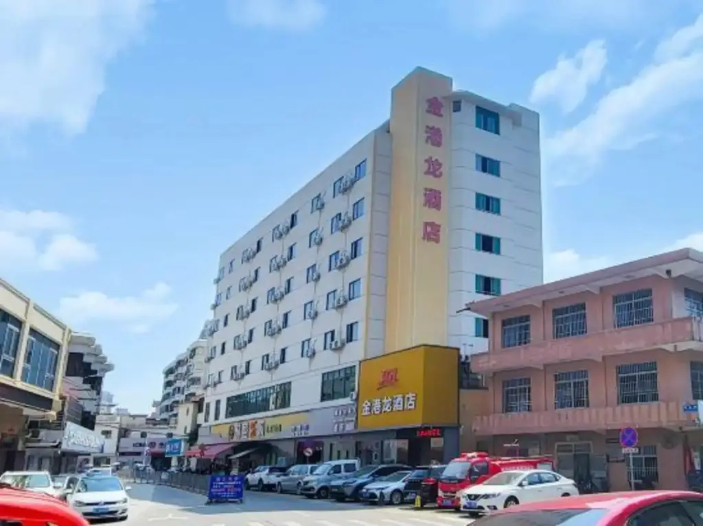 Jinganglong Hotel — фото 1