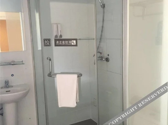 Сиань: 7 Days Inn (Xi'an Gaoxin Electronic City Xi'an University)(7天连锁酒店(西安高新电子城文理学院店))