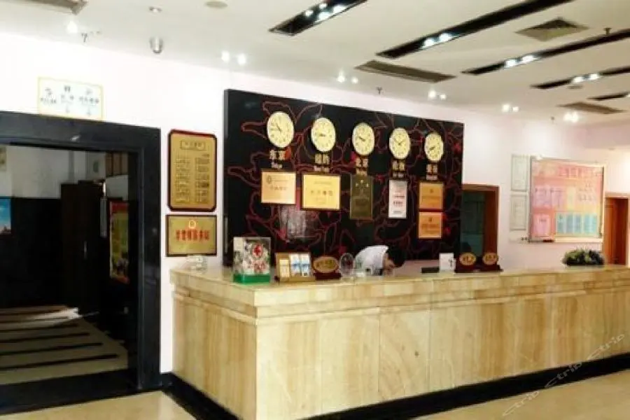 Наньнин: Bliss Haipai Hotel ( Guangxi University Nanning Railway Station Store)