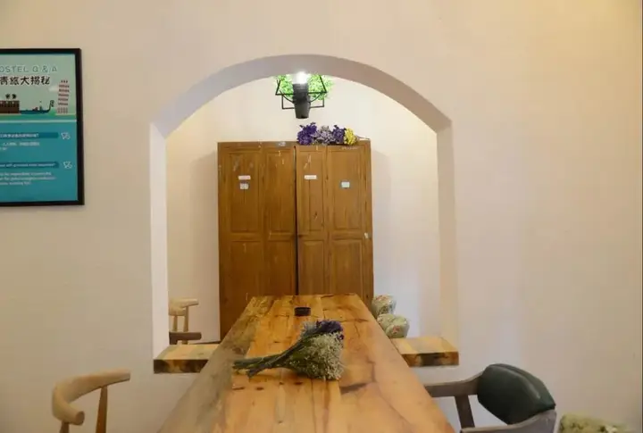 Ханчжоу: Qiandaohu Blue Mountain Youth Hostel