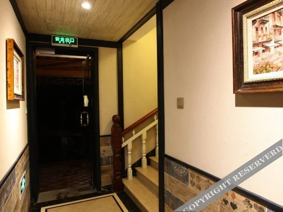 Ханчжоу: Jiuqi · Lvsongshi Boutique Inn