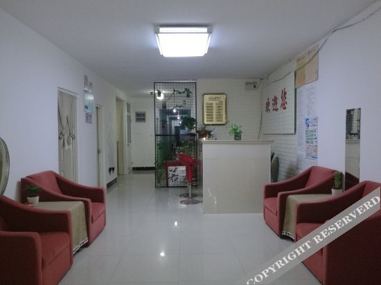 Шанхай: Yijiaqin Motel