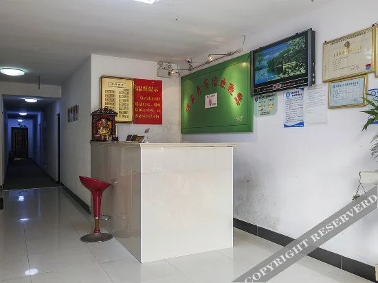 Шанхай: Yijiaqin Motel