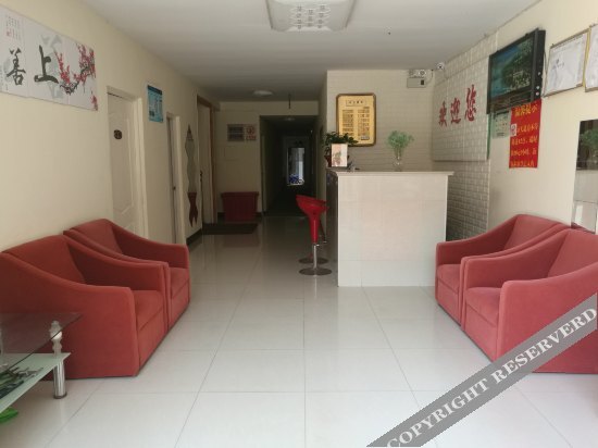 Шанхай: Yijiaqin Motel
