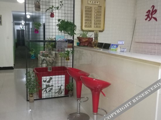 Шанхай: Yijiaqin Motel