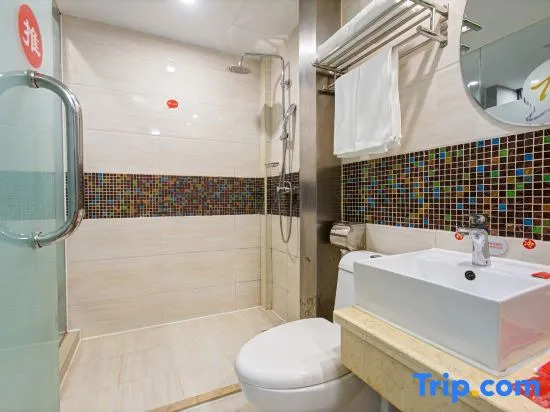 Тайюань: Thank Inn Plus Hotel Taiyuan Yingze Street Station
