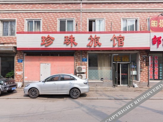 Шэньян: Zhenzhu Hotel