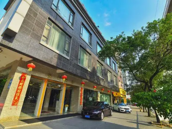 Гуанчжоу: Kelly Hotel (Guangzhou Zengcheng Xintang South Station)