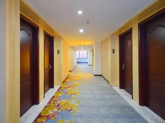 Гуанчжоу: Kelly Hotel (Guangzhou Zengcheng Xintang South Station)