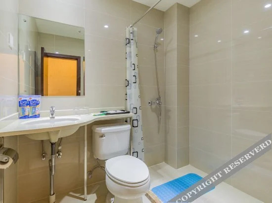 Чэнду: QIJIAHotel