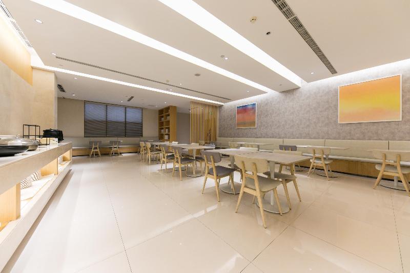 Чэнду: JI Hotel Chengdu Kuanzhai Alley West Branch
