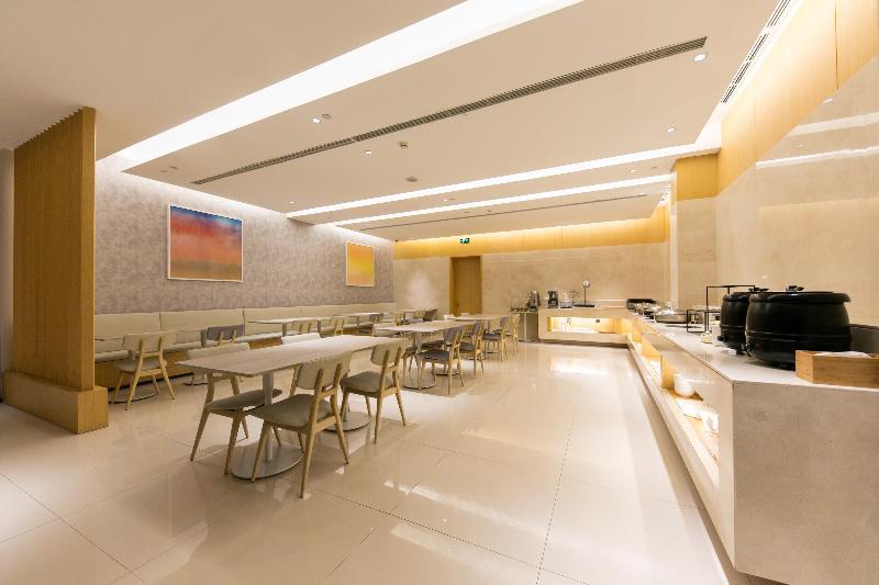Чэнду: JI Hotel Chengdu Kuanzhai Alley West Branch