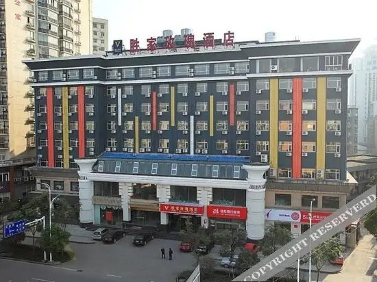 Sheng Jia Rose Hotel — фото 1