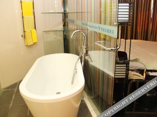 Ухань: Sheng Jia Rose Hotel