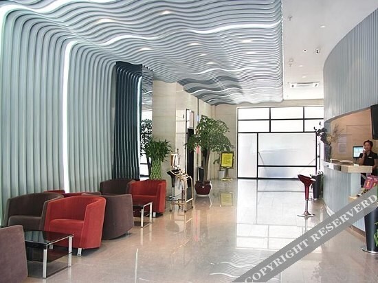 Ухань: Sheng Jia Rose Hotel