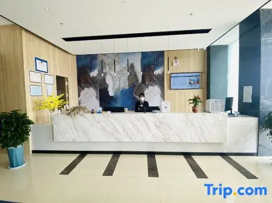 Уси: Qingmu Select Hotel (Liyang Aoti Avenue, Wuyue Plaza)