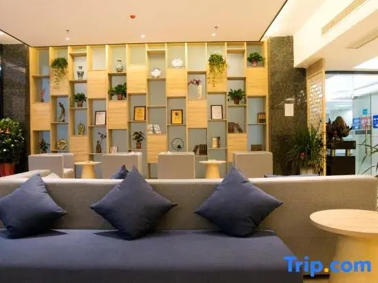 Уси: Qingmu Select Hotel (Liyang Aoti Avenue, Wuyue Plaza)
