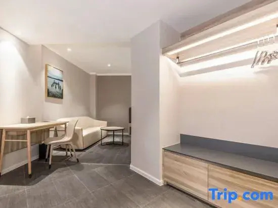 Уси: Qingmu Select Hotel (Liyang Aoti Avenue, Wuyue Plaza)