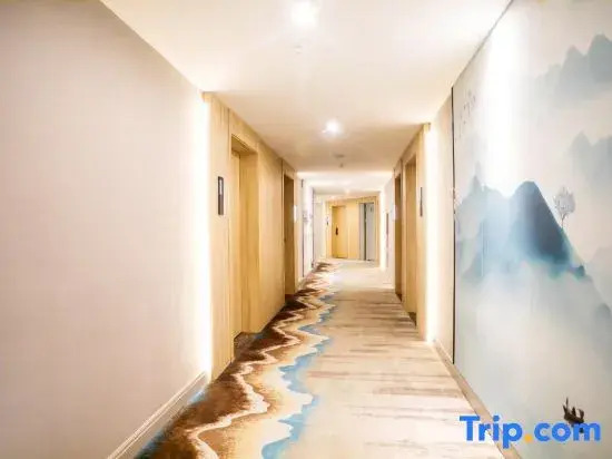 Уси: Qingmu Select Hotel (Liyang Aoti Avenue, Wuyue Plaza)