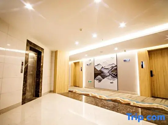 Уси: Qingmu Select Hotel (Liyang Aoti Avenue, Wuyue Plaza)