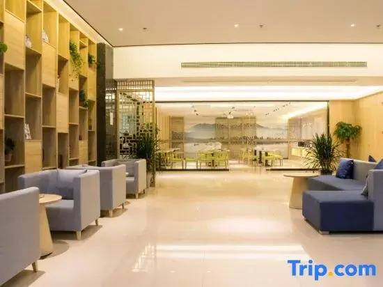 Уси: Qingmu Select Hotel (Liyang Aoti Avenue, Wuyue Plaza)