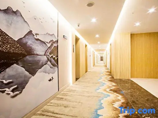 Уси: Qingmu Select Hotel (Liyang Aoti Avenue, Wuyue Plaza)