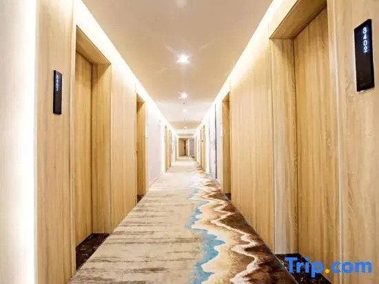 Уси: Qingmu Select Hotel (Liyang Aoti Avenue, Wuyue Plaza)