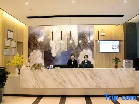 Уси: Qingmu Select Hotel (Liyang Aoti Avenue, Wuyue Plaza)