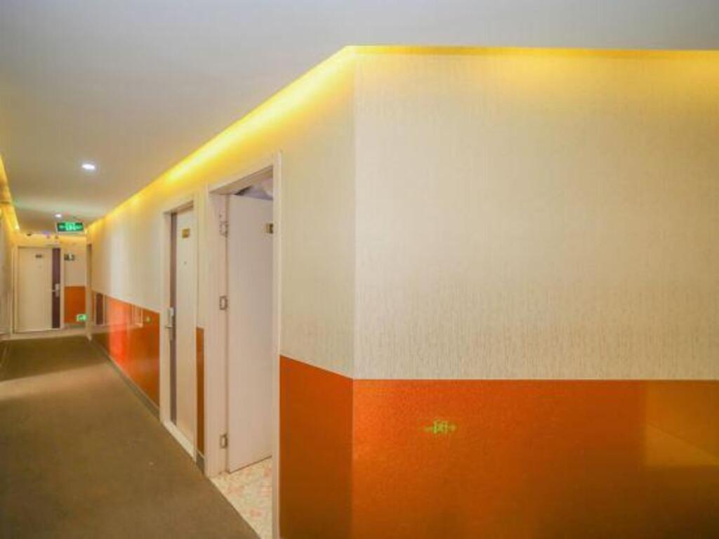 Шанхай: Hongxing Business Hotel