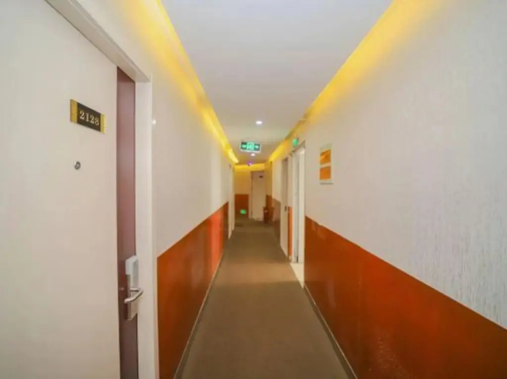 Шанхай: Hongxing Business Hotel
