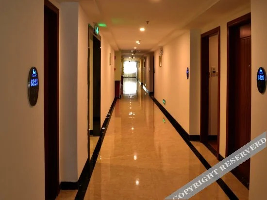 Гуанчжоу: Tianhui Business Hotel